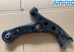 Control arm trailing arm for Toyota RAV4 Vanguard Prius